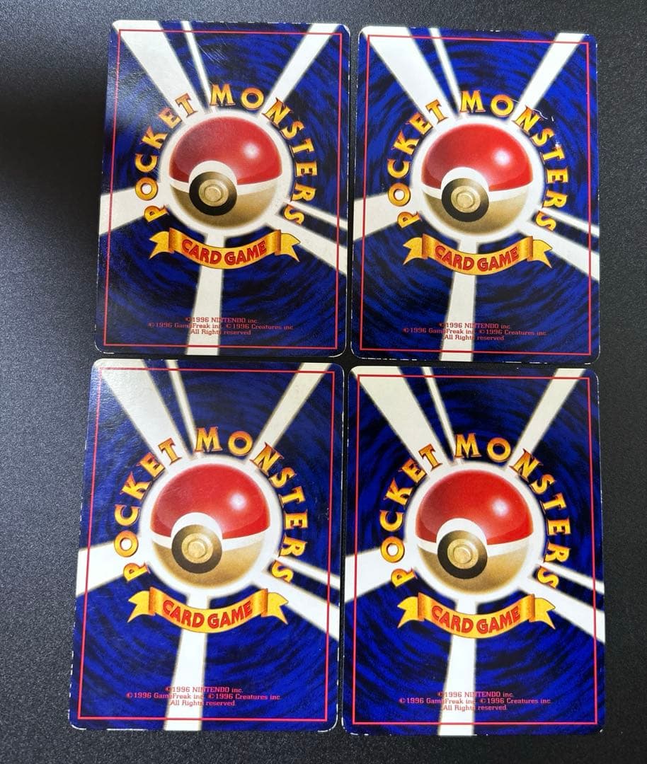 拡張シートまとめ売り27枚　旧裏