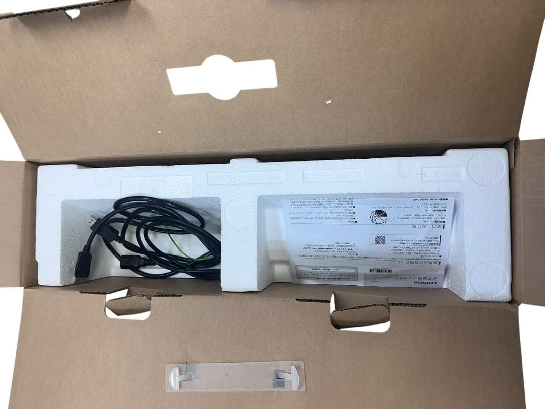 【極美品】I-O DATA ゲーミングモニター GD241JD 23.8インチ