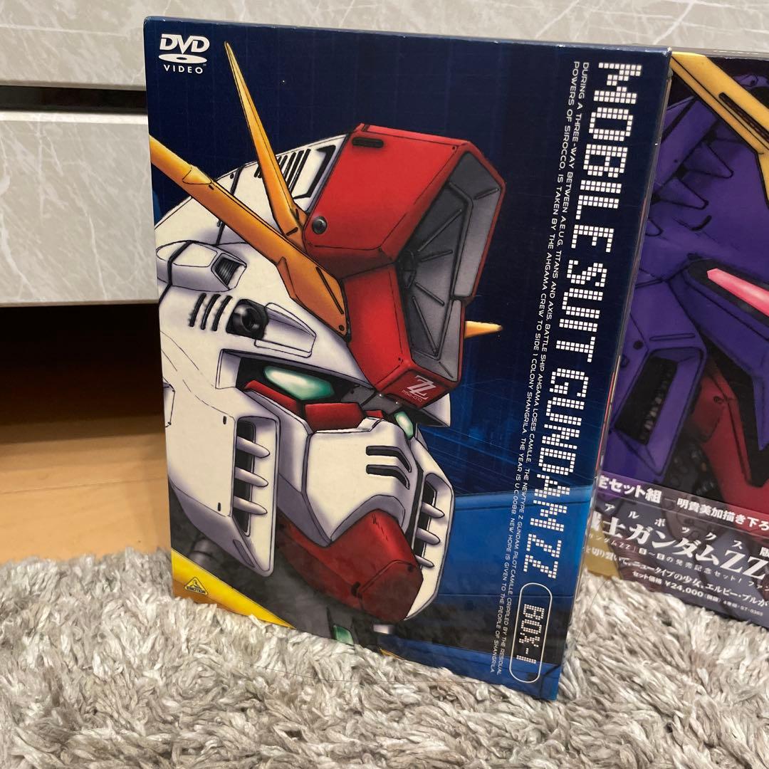 メモリアルボックス版 機動戦士ガンダムZZ