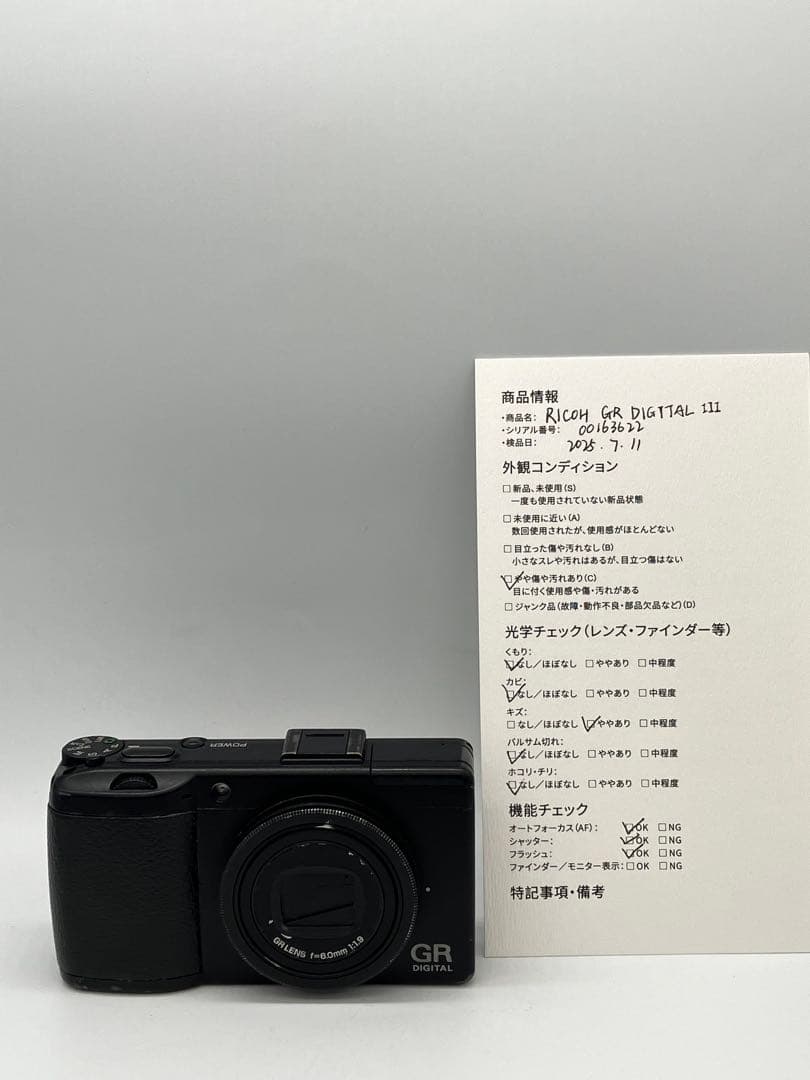 【返品保証・動作確認済】RICOH GR DIGITAL III