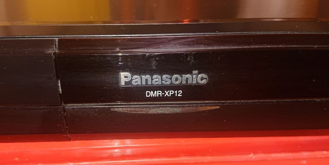 Panasonic DVDレコーダー中古品 美品