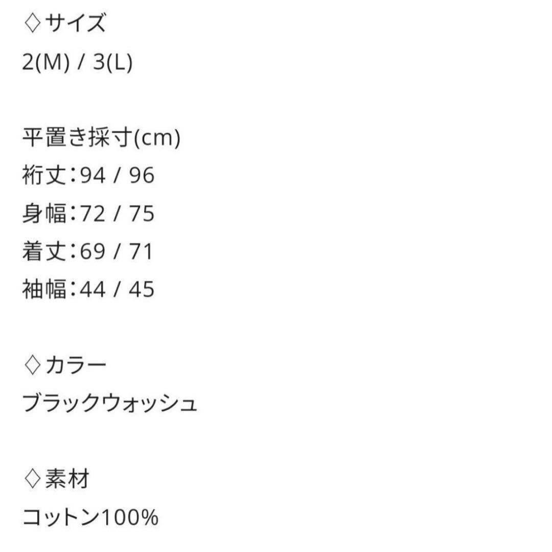 【Rosen Kreuz】oversized belt hoodie 3(L)