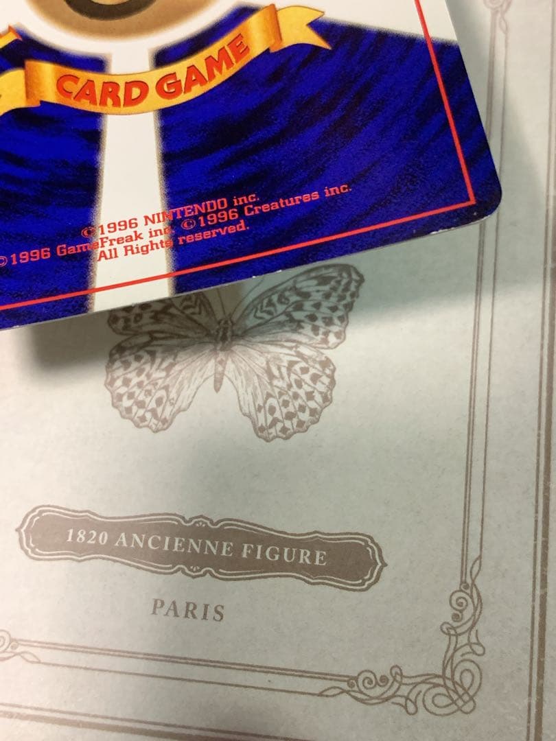 ポケモンカード 旧裏 フシギバナ ★ No.003 初代 キラ ホロ