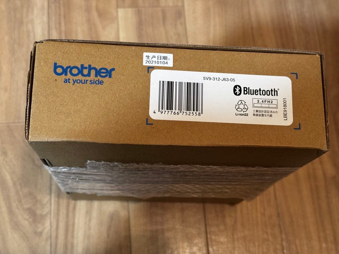 新品未使用 PJ-763MFi PocketJet brother