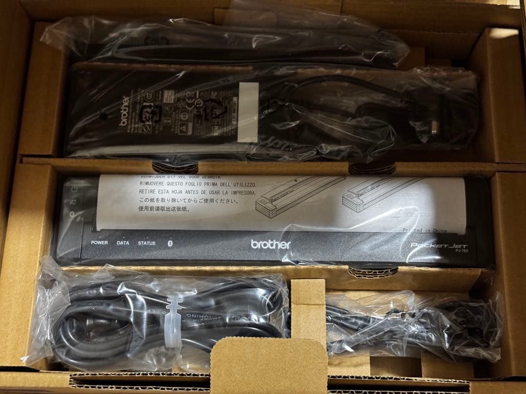 新品未使用 PJ-763MFi PocketJet brother