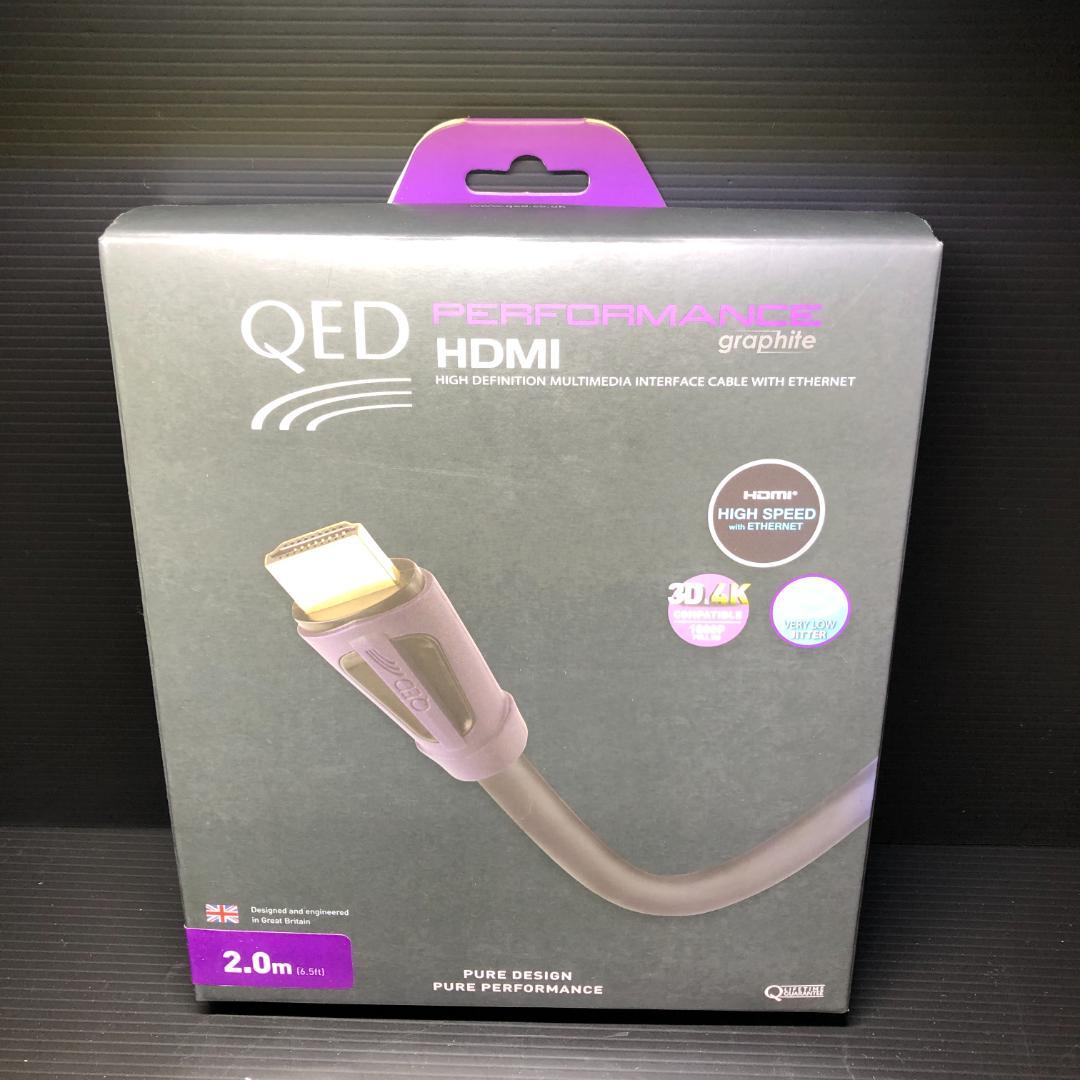 PCケーブル・コネクタ QED PERFORMANCE HDMI graphite 2.0m