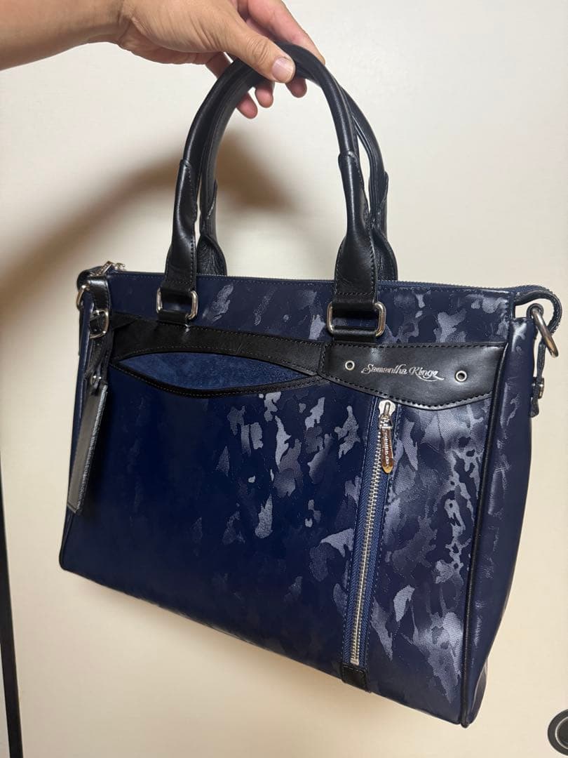 サマンサキングズ ブレイン ビジネスバッグ ネイビー カモ柄 レザー