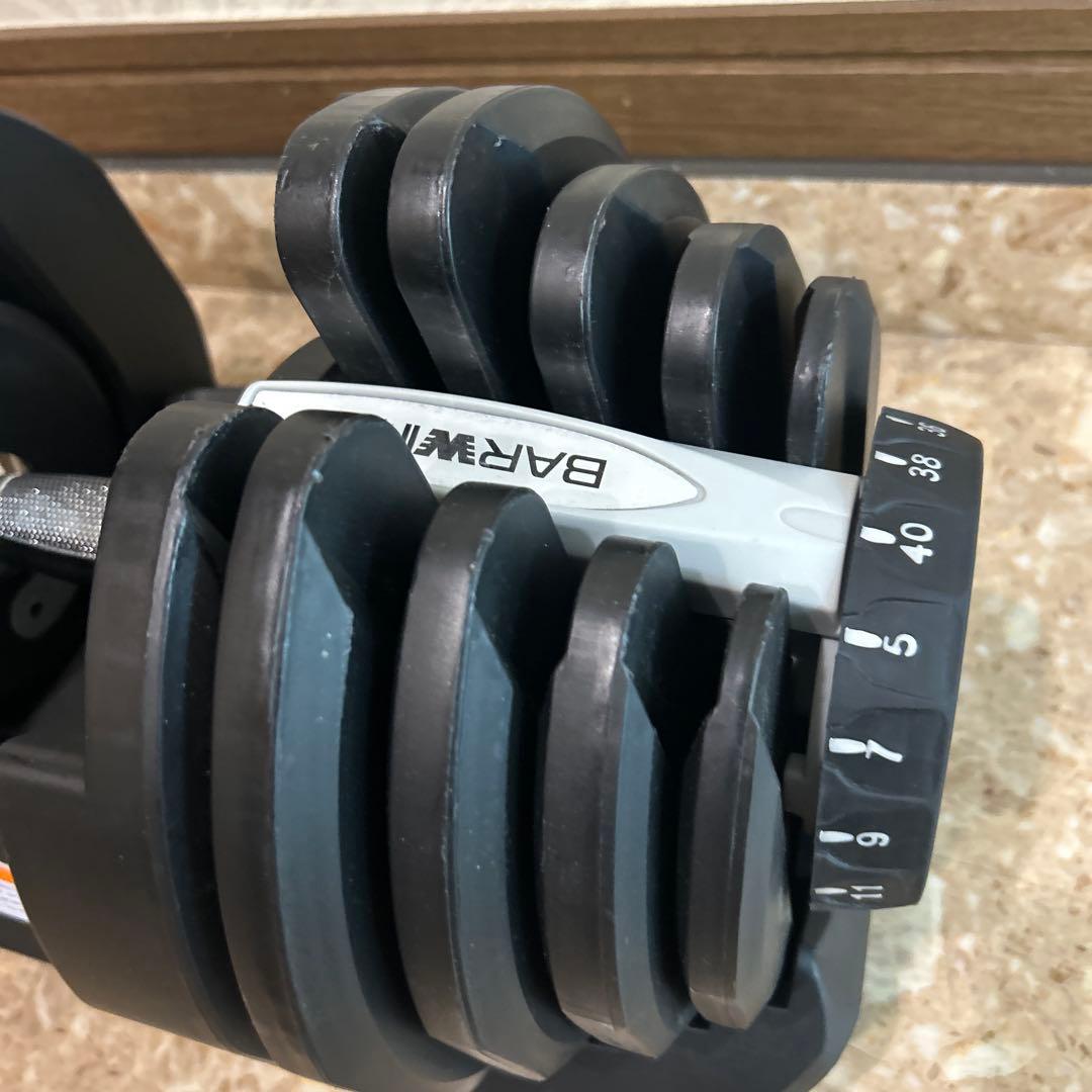 BARWING 調整可能ダンベル 40kg (1/2) 送料無料