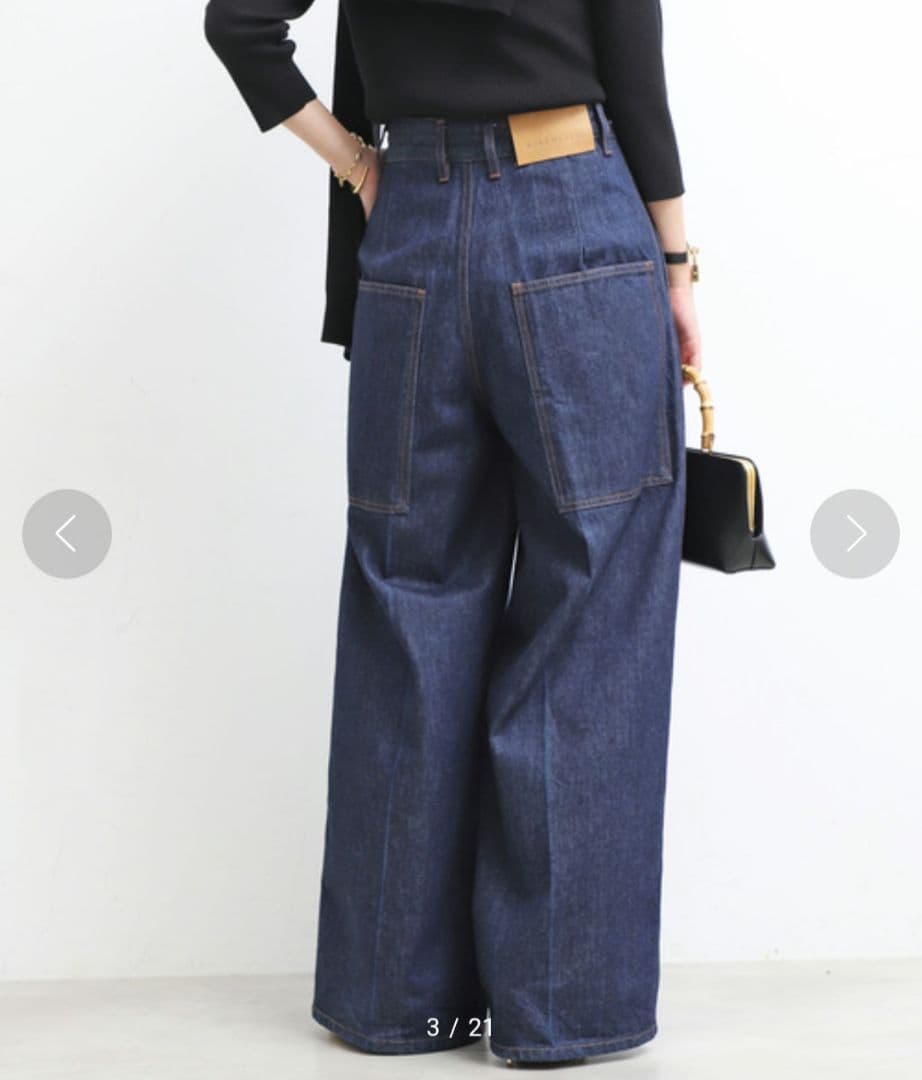 KALLMEYER カルメイヤー WIDE LEG JEAN
