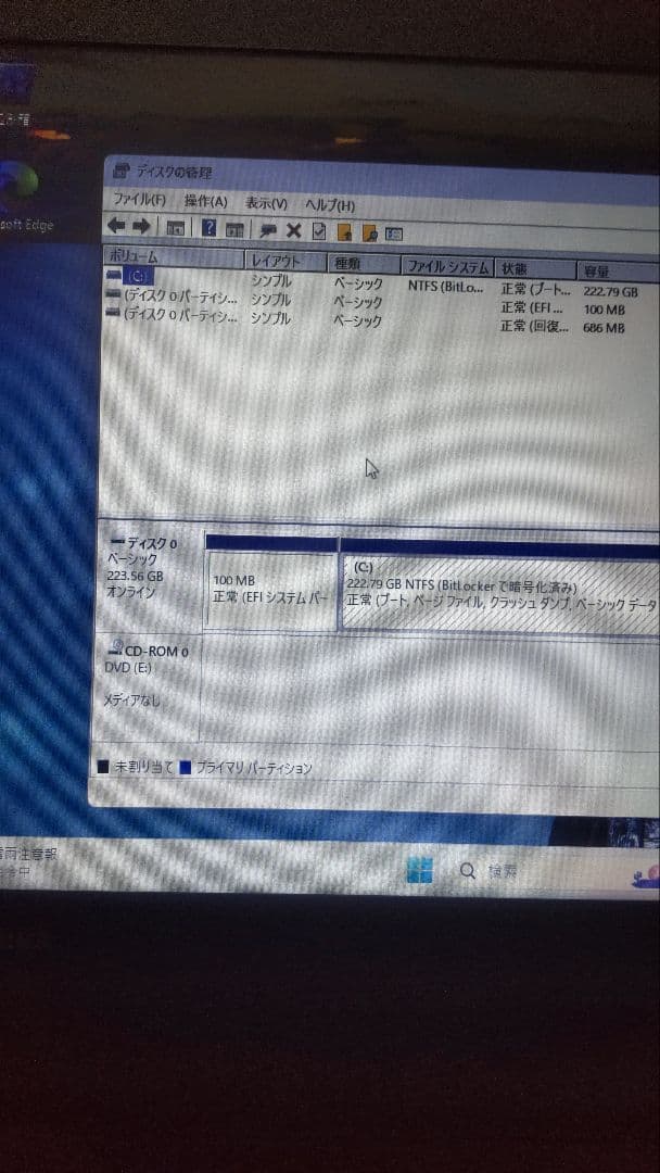 Windowsノート本体 dynabook B65/DP