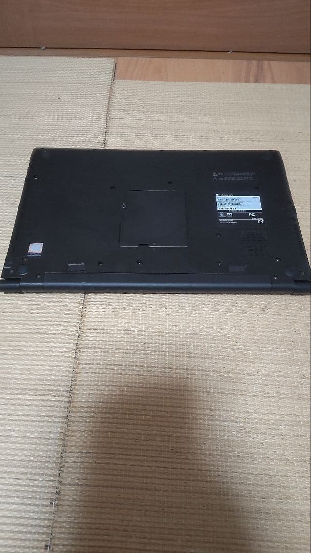 Windowsノート本体 dynabook B65/DP