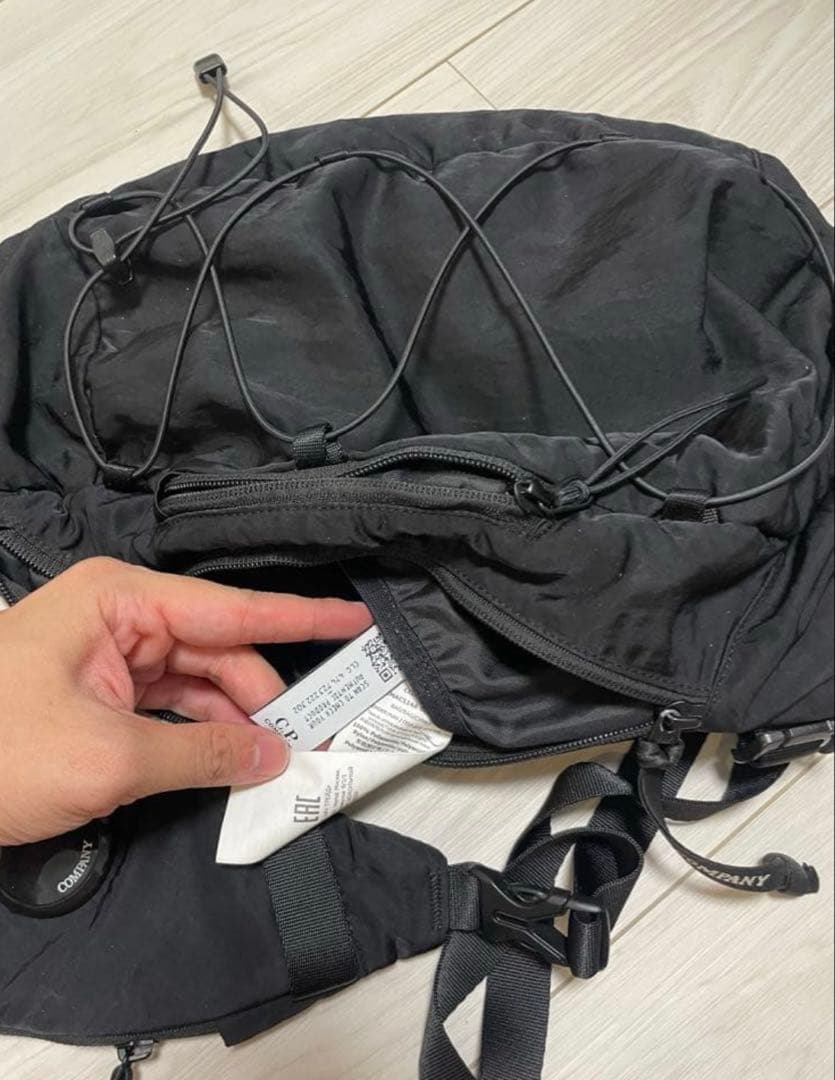 c.p company ドロースリングバック