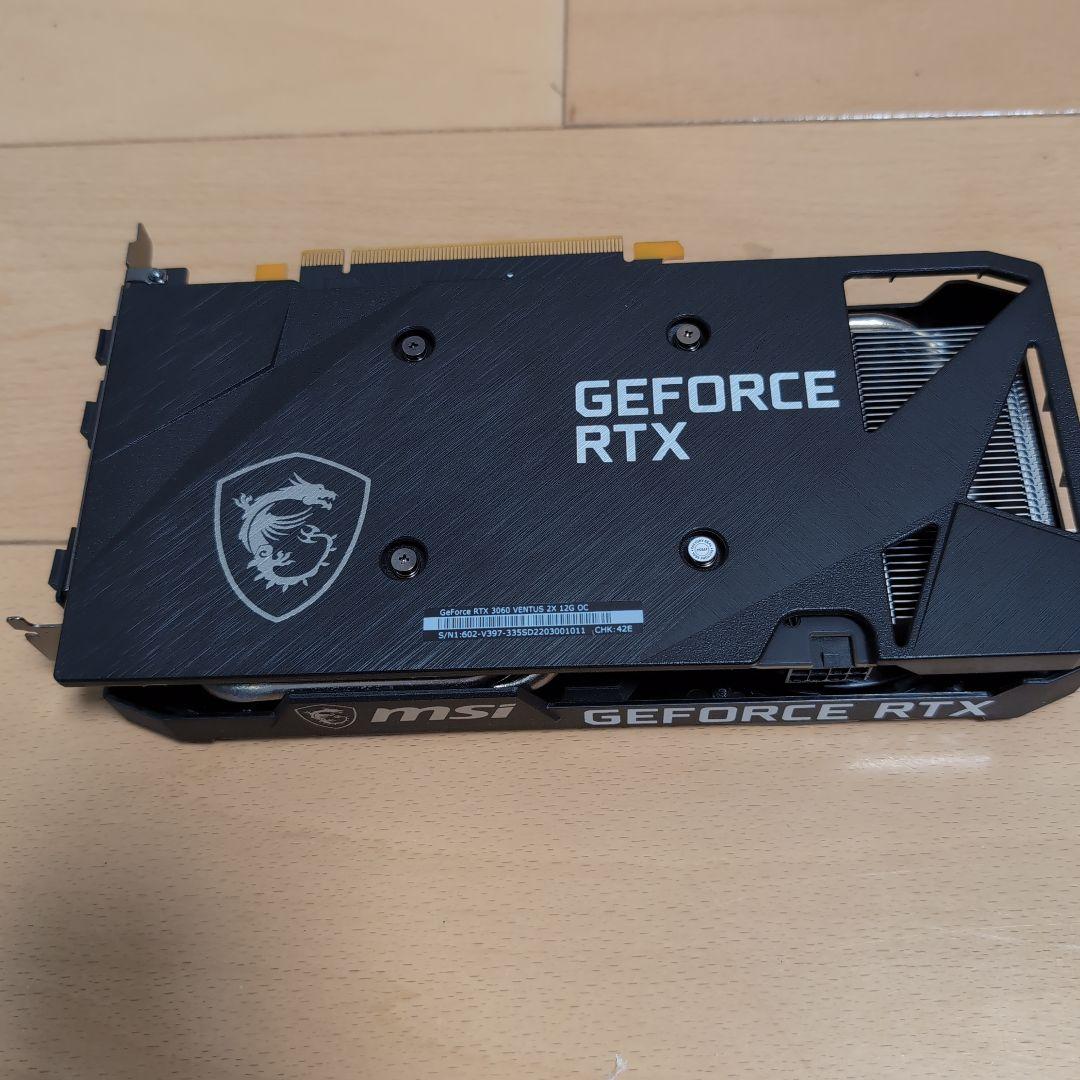 グラフィックボード・グラボ・ビデオカード MSI Geforce RTX 3060 12GB