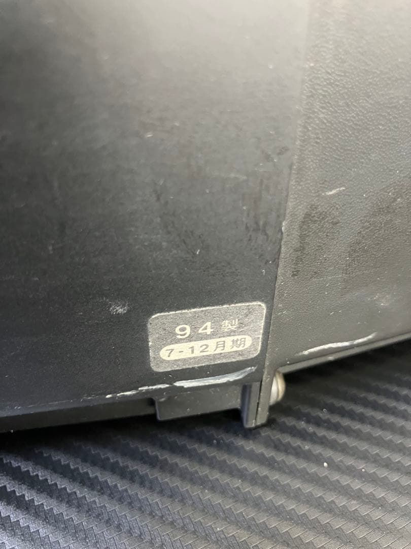 希少SHARP 14C-BS1-Bブラウン管テレビ　レトロ　アンティーク