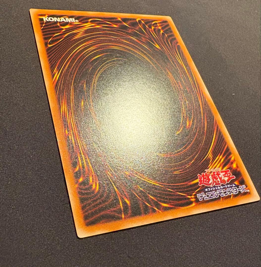 た*か様 美品　マジシャン・オブ・ブラックカオス　レリーフ　アルティメット