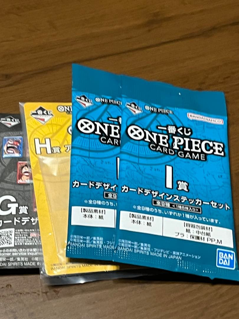 1番くじ　ワンピース　カード　ルフィ　プロモ　特典　限定