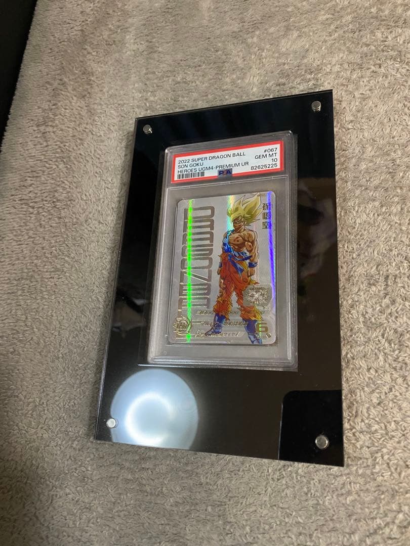 PSA10 ドラゴンボールヒーローズ UGM4-067 孫悟空 プレミアムUR