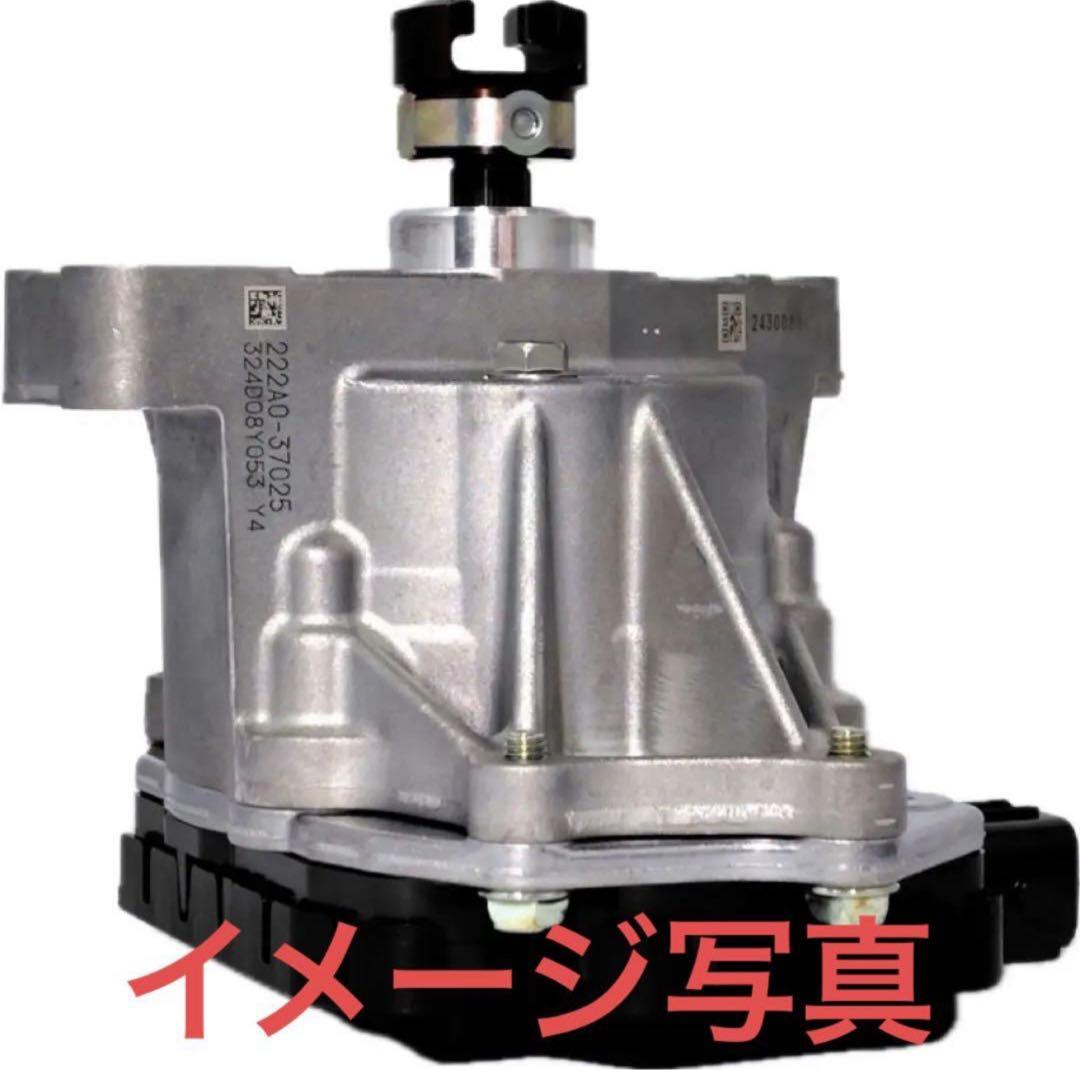 新品未開封未使用　トヨタ純正　バルブリフトコントローラ　222A0-37025