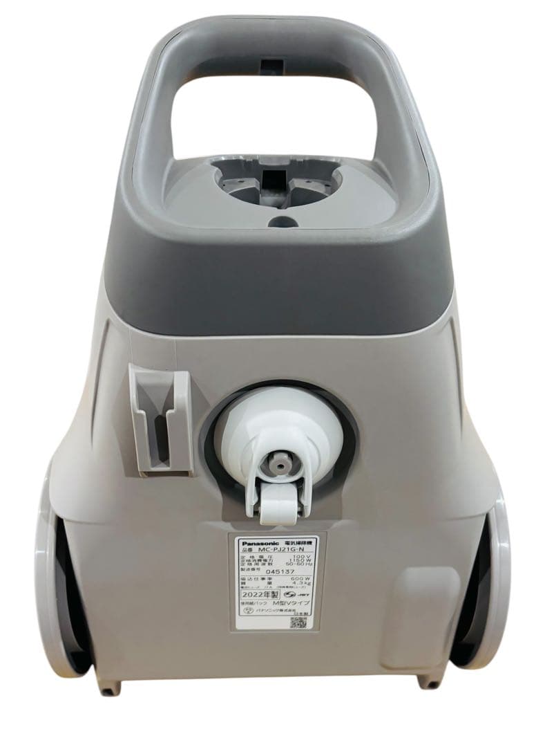 パナソニック 紙パック式 掃除機 シャンパンゴールド MC-PJ21G-N