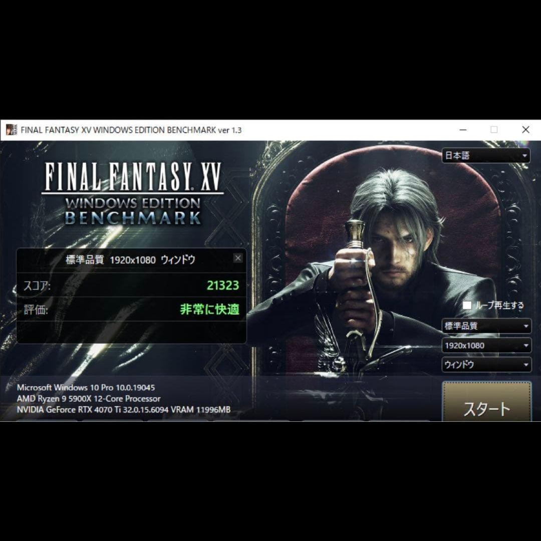 山岸専用 MSI GeForce RTX4070Ti VENTUS 3X 12G