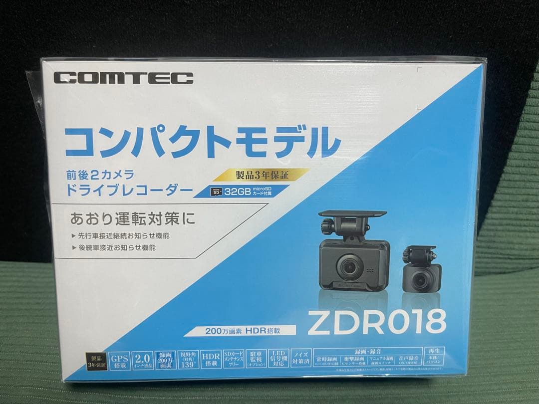 ドライブレコーダー　コムテック　ZDR018 駐車時監視ケーブル付き
