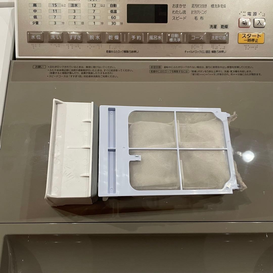 【美品】パナソニック　大型洗濯機　洗濯8kg・乾燥4.5kg 国内大手メーカー