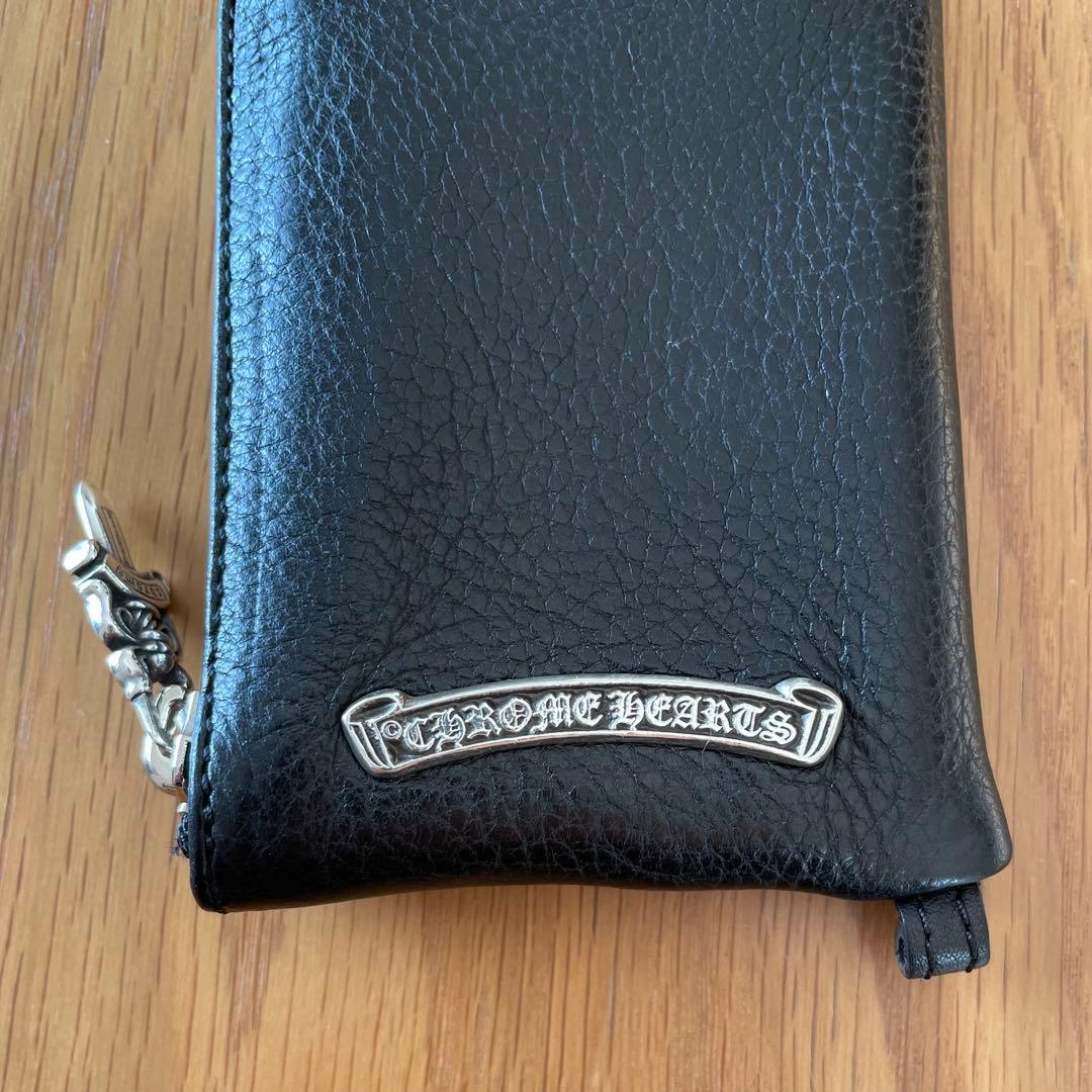 専用になります。