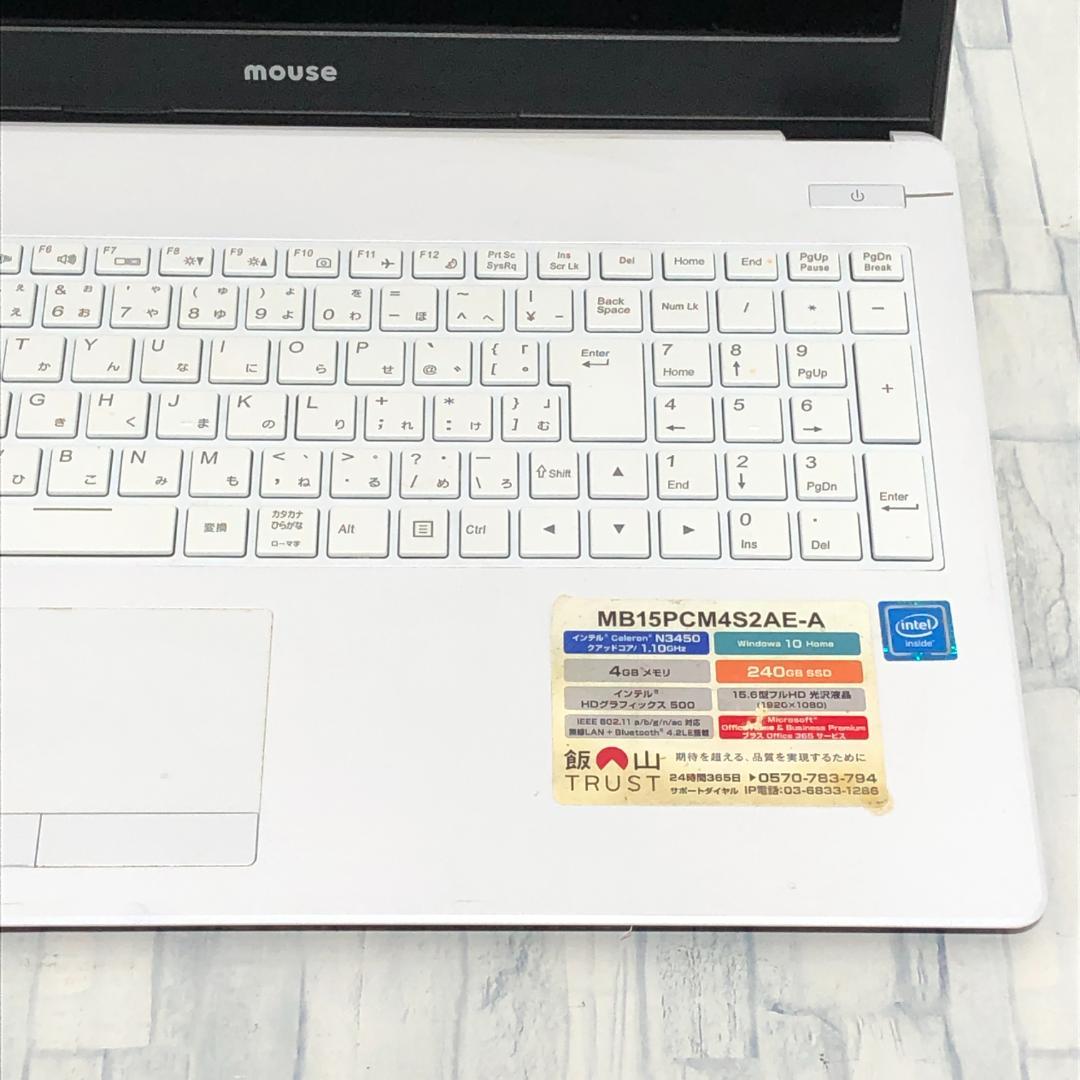 2017年式 Mouse Computer ノートパソコン本体★コスパ◎