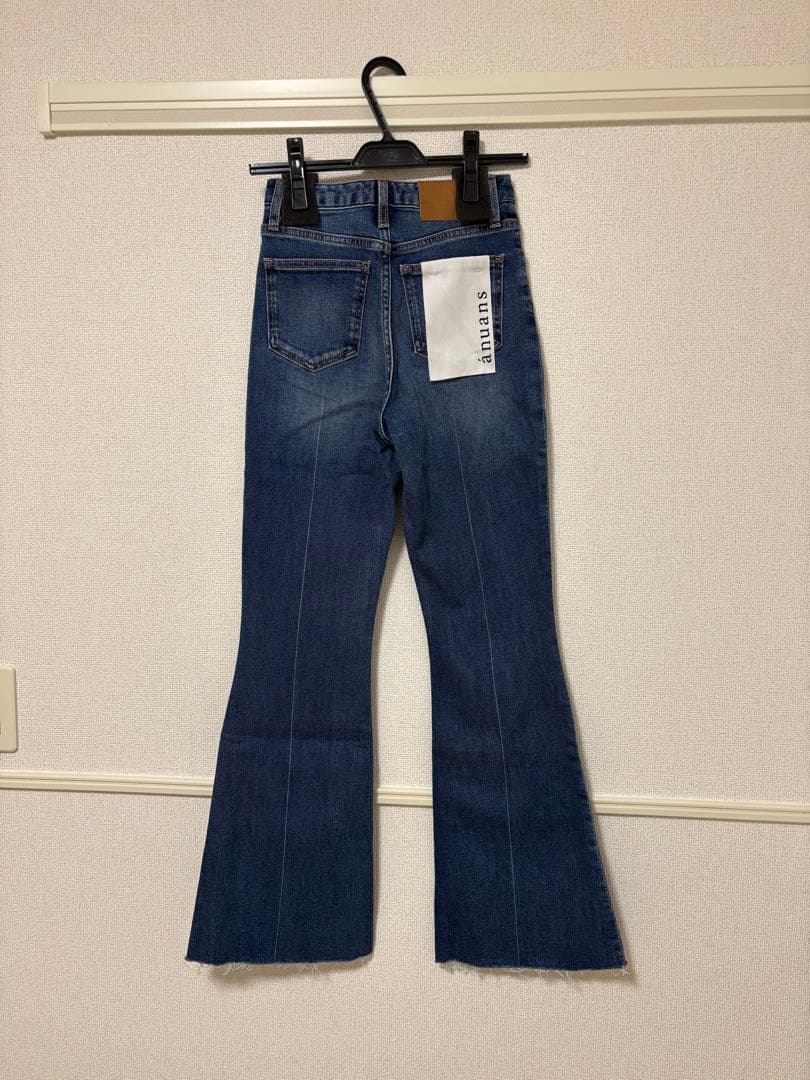 【めるる】Semi flare denim/セミフレアデニム