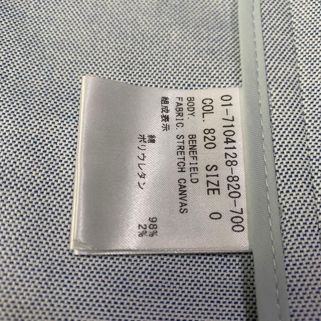 セオリー ノーカラー ジャケット パンツ スーツ セットアップ 水色 コットン