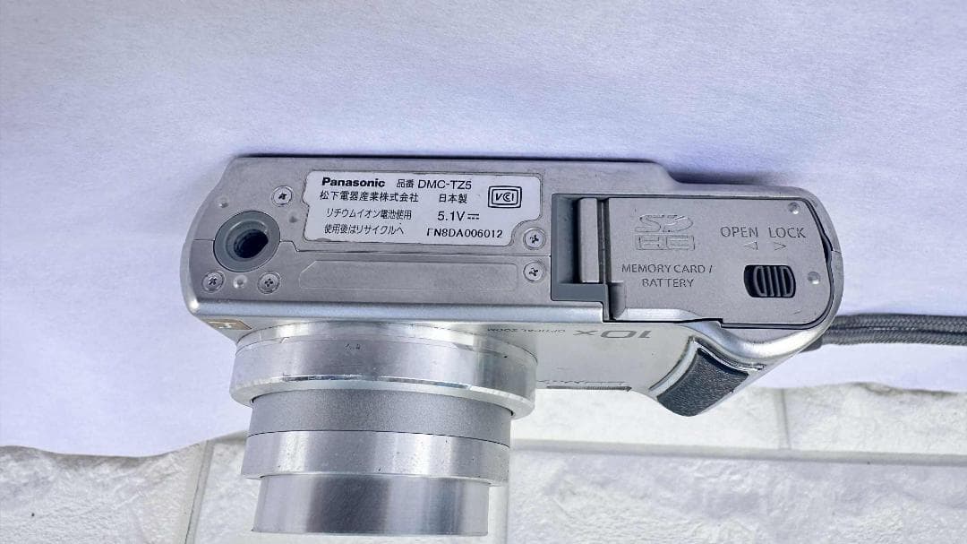 LUMIX コンパクトデジタルカメラ DMC-TZ5 日本製