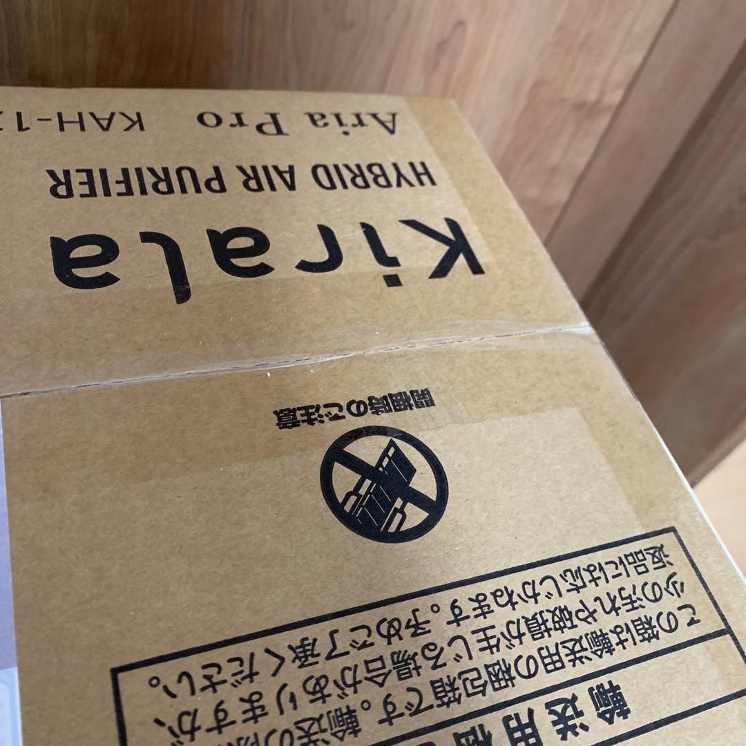 Kirala Air Aria Pro KAH-128 ハイブリッド 空気清浄機