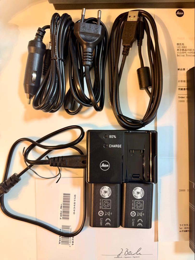 【専用】 ‼️SALE‼️Leica M Monochrom CCD ID53‼️