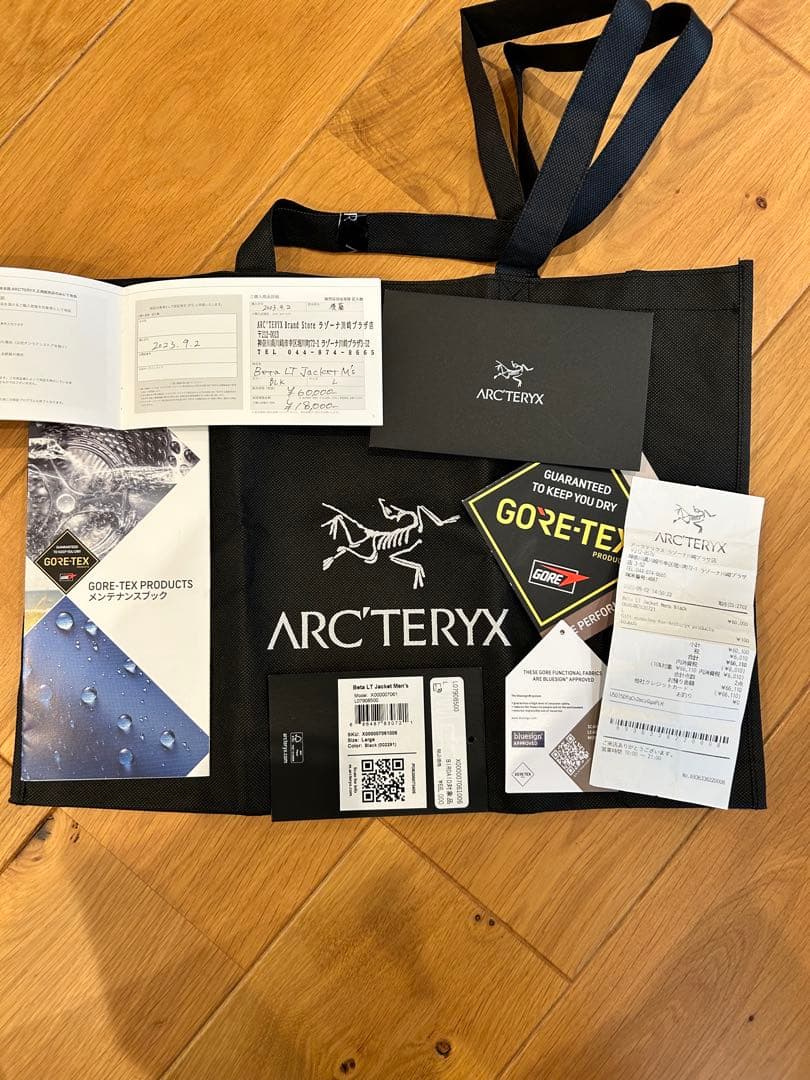 ジャケット・アウター ARC'TERYX BETA LT BLACK