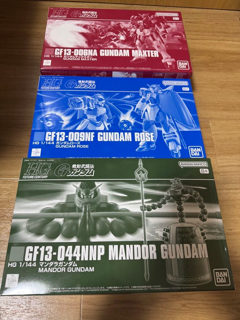 HG ガンダムマックスター ガンダムローズ マンダラガンダム　セット