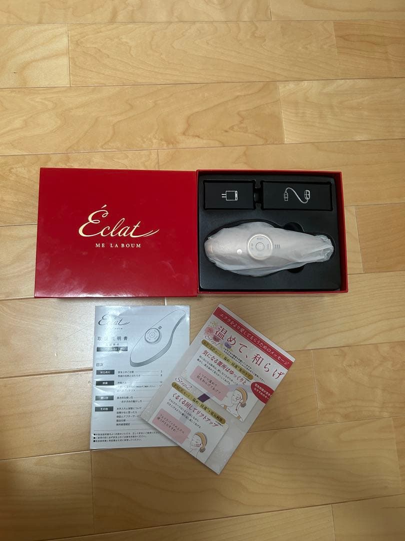 MEラボンエクラ　美顔器　IKKOプロデュース