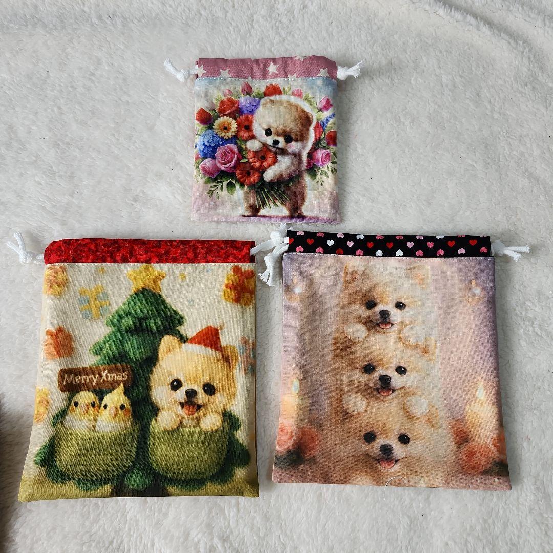 Yourelia様確認用