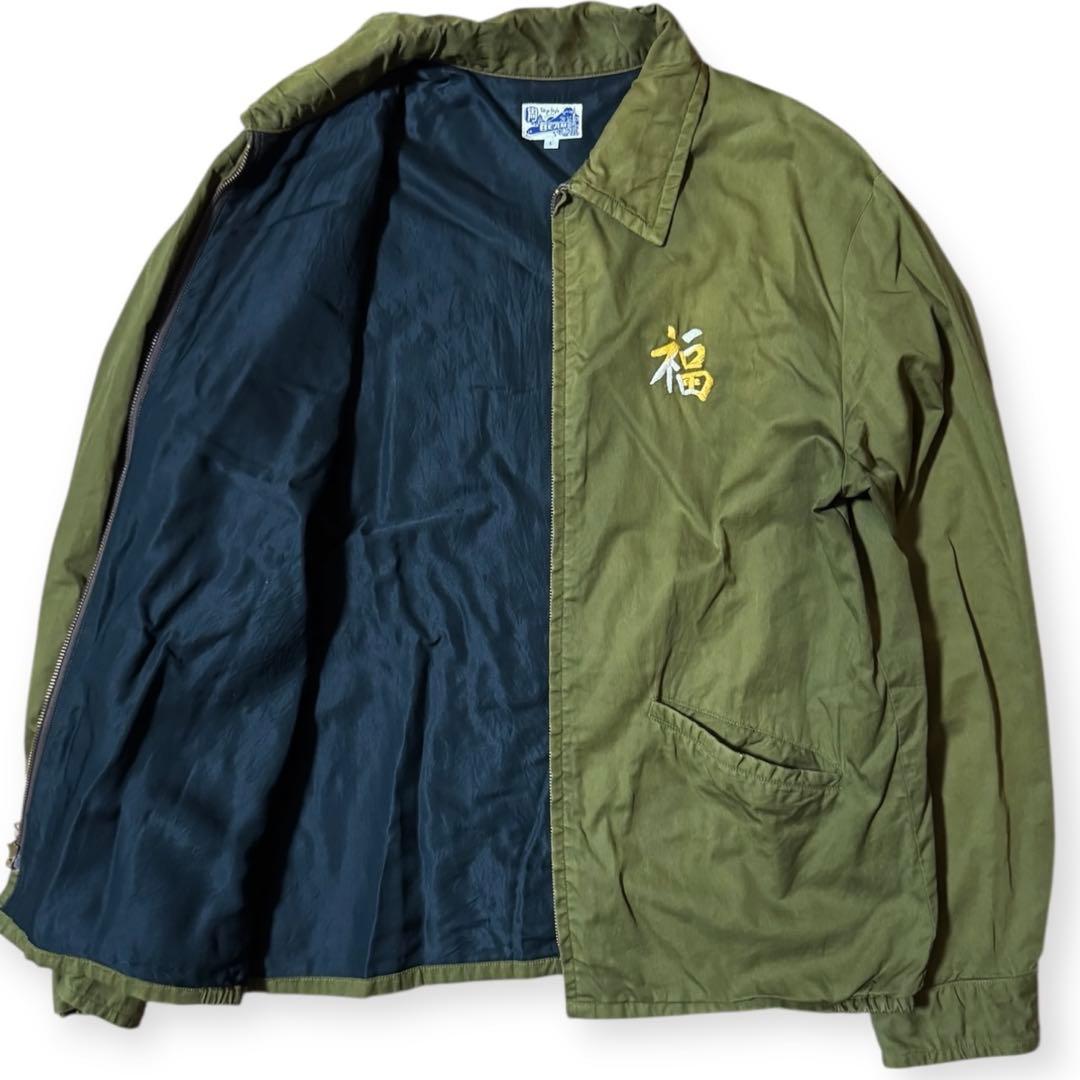 TAILOR東洋 BEAMS別注 ベトジャン スーベニアジャケット Lサイズ
