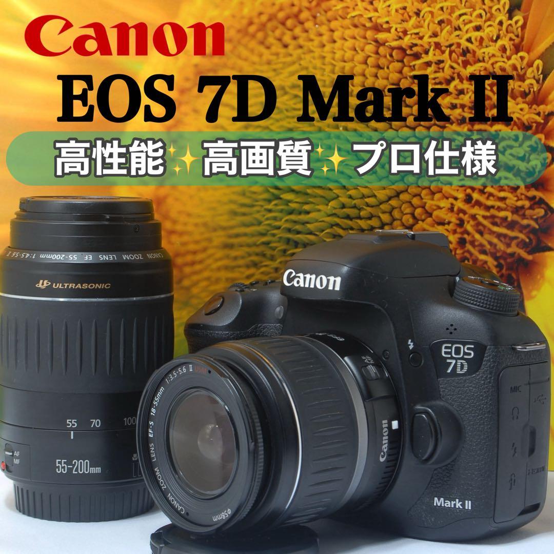 キャノン 一眼レフ Canon EOS 7D Mark II ダブル 望遠レンズ