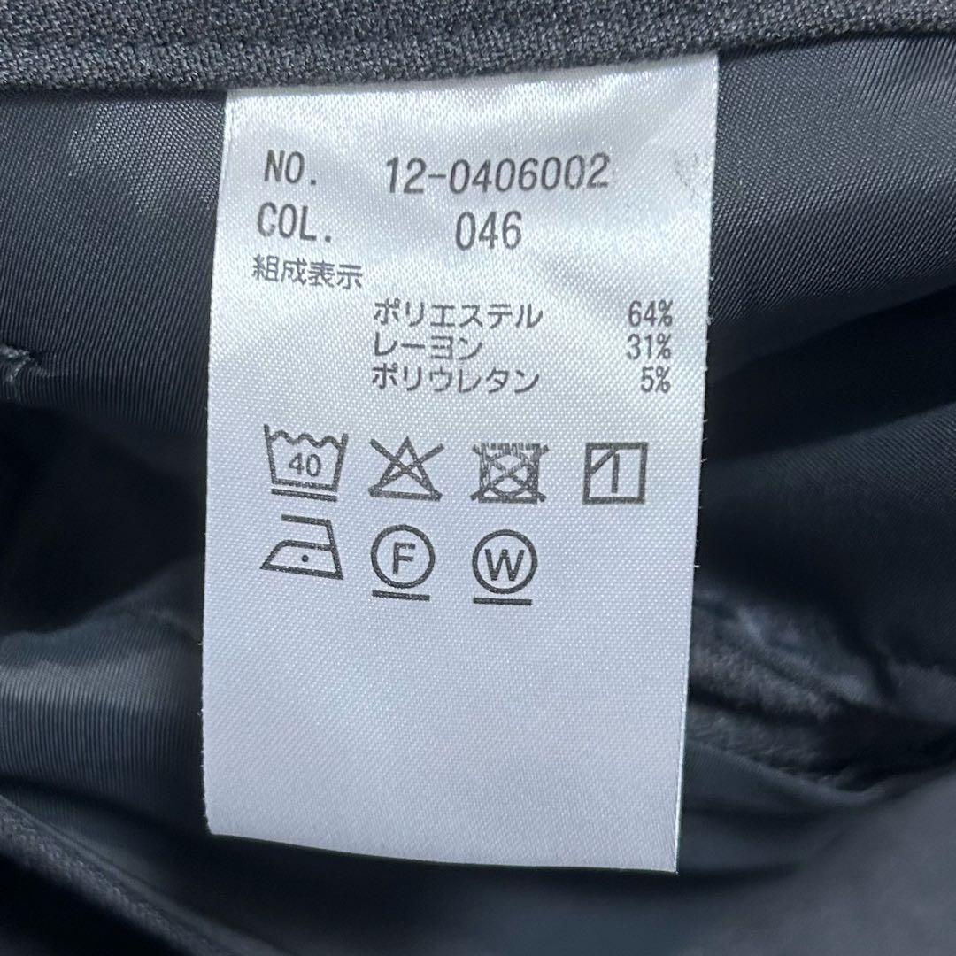 PLST セットアップ ウォッシャブル ノーカラージャケット 上L下M