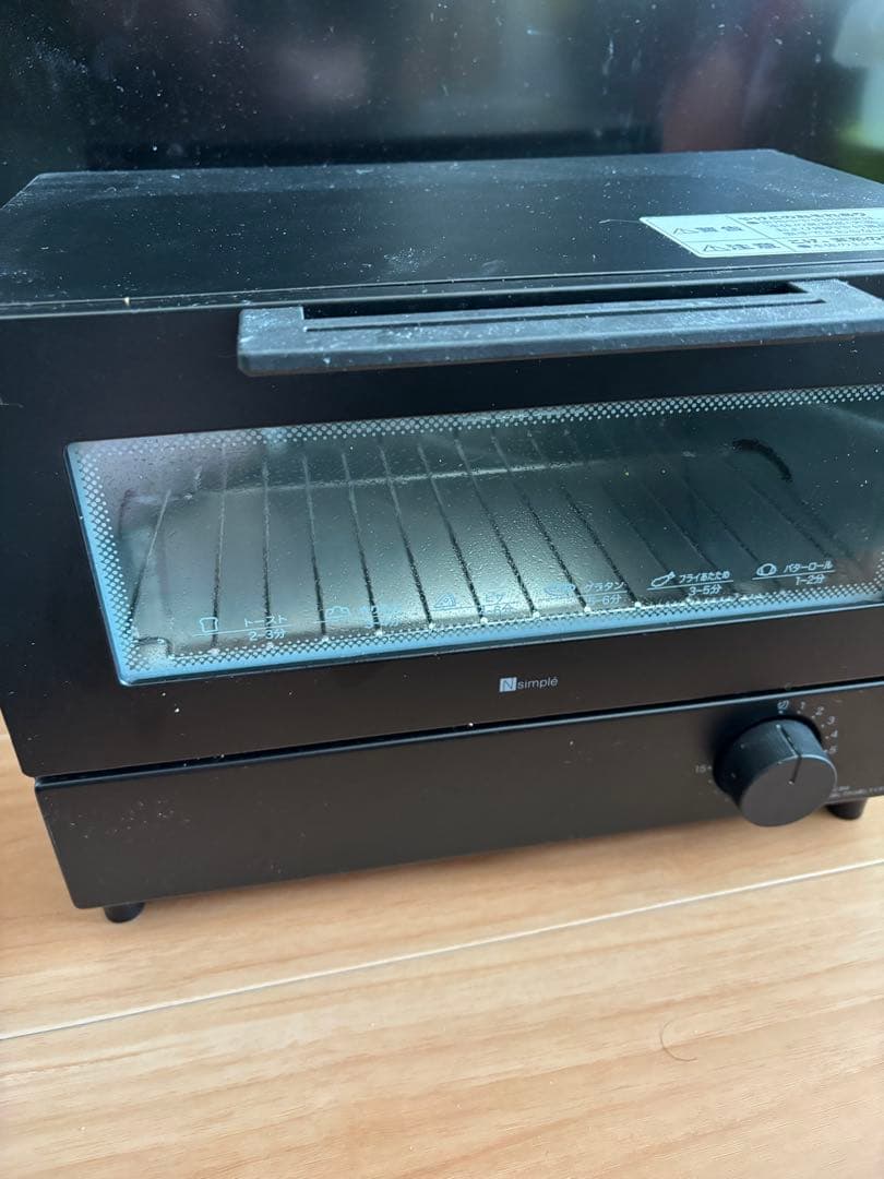 一人暮らし用家電 6セット