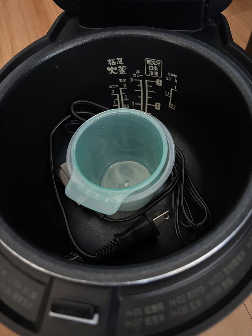 一人暮らし用家電 6セット