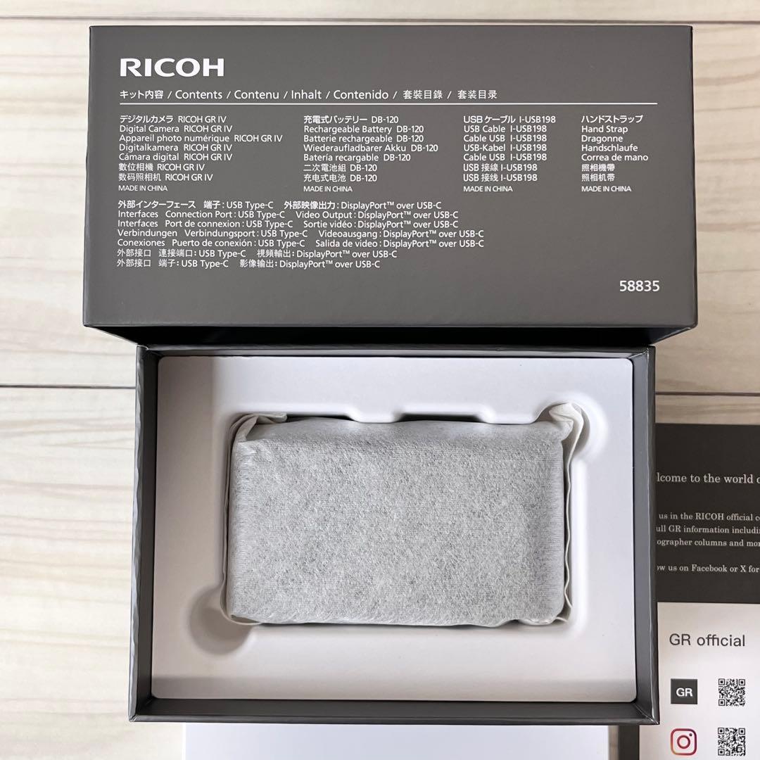 【新品未使用】RICOH GR IV 保証書 付属品あり