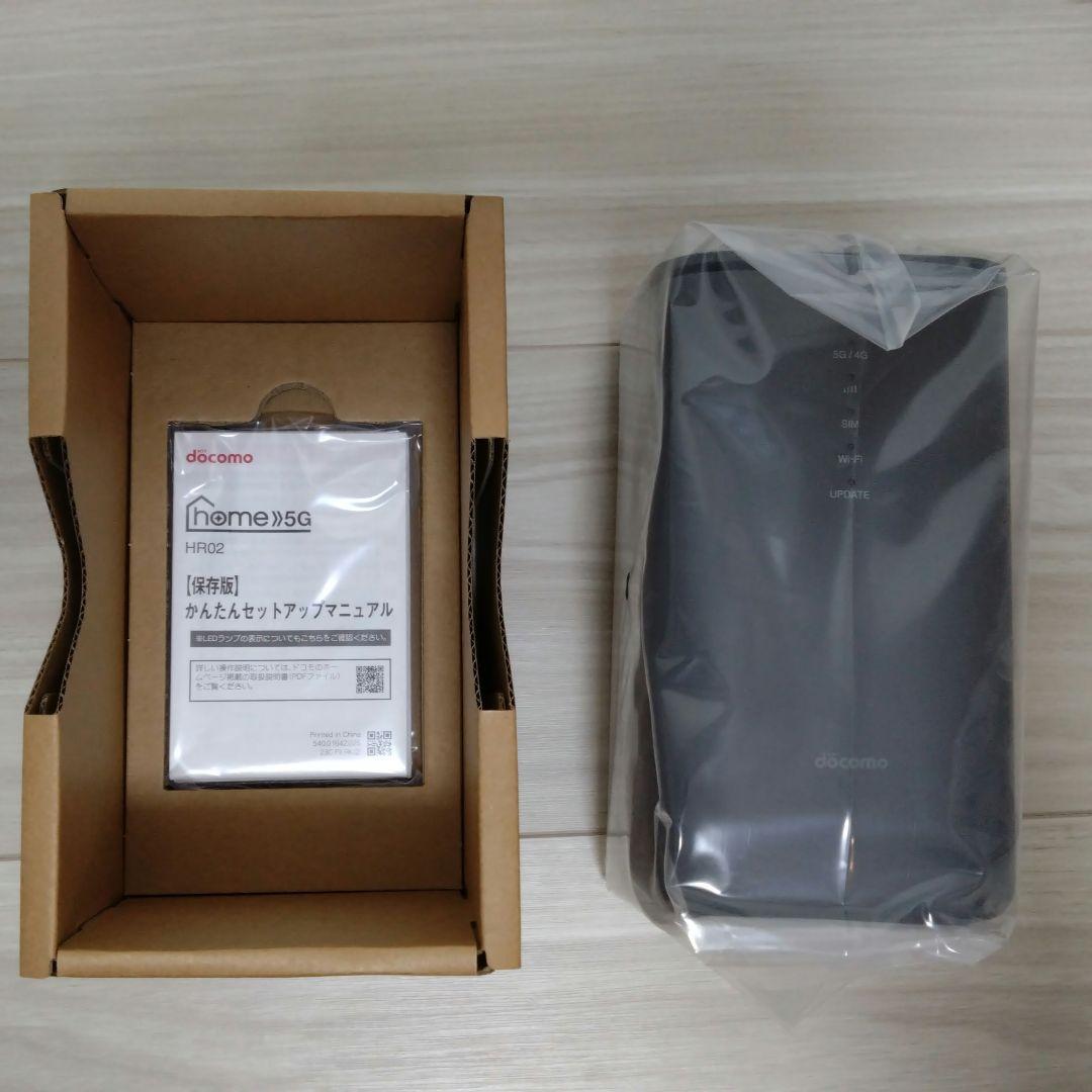 【新品／未使用】ドコモ ホームルータ HR02