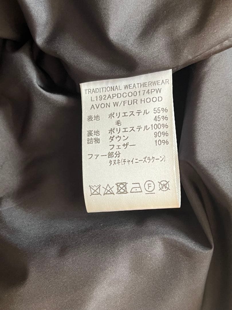 Traditional Weatherwear ダウンコートチェック柄
