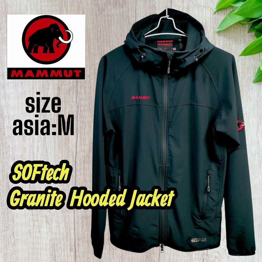 人気◆MAMMUT◆Granite Hooded Jacket◆アジア:M