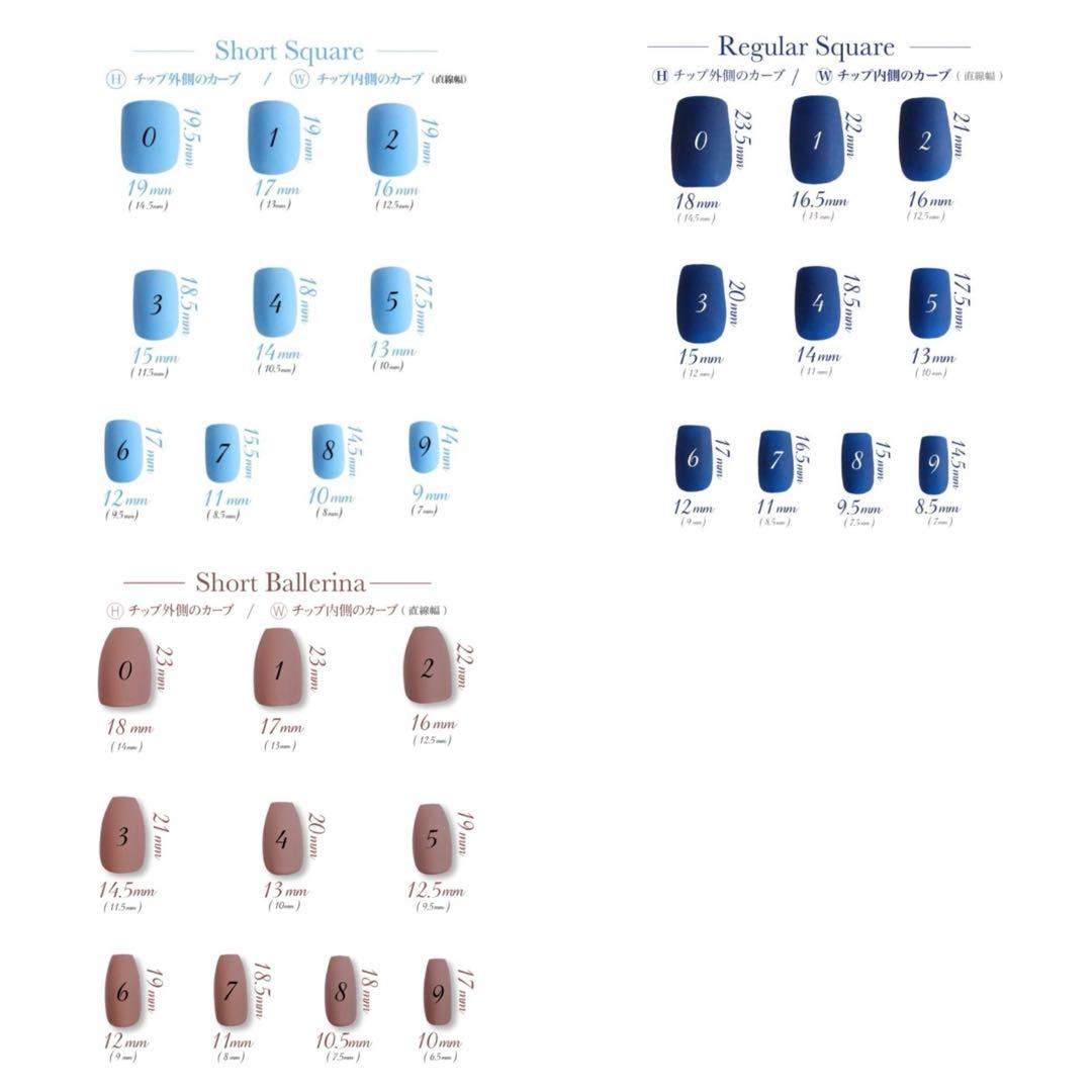 すずらんページ