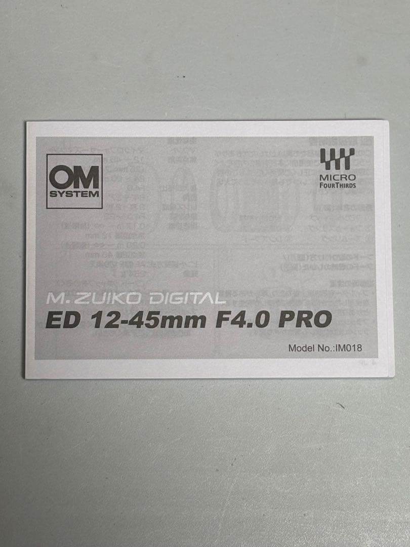M.zuiko 12-45mm F4.0 PRO レンズ（ズーム） フィルター付