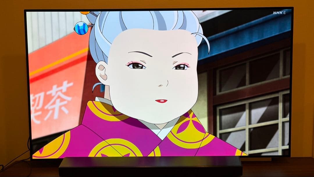 LG OLED65C7P-J 65インチ有機ELテレビ