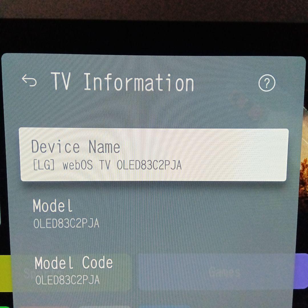 テレビ LG webOS TV OLED83C2PJA